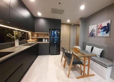 Noble Ploenchit – 2 bed