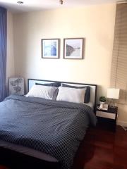 Siri Residence – 1 bed