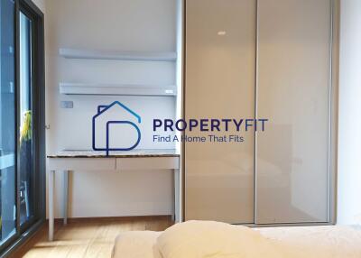 Hyde Sukhumvit 13 – 2 bed