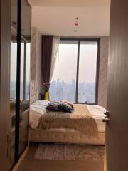 The Esse Asoke – 2 bed