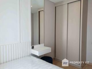 Lumpini Suite Phetchaburi – Makkasan – 1 bed