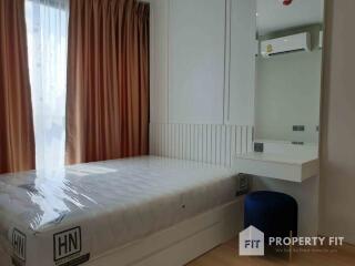 Lumpini Suite Phetchaburi – Makkasan – 1 bed