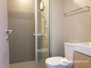 Lumpini Suite Phetchaburi – Makkasan – 1 bed