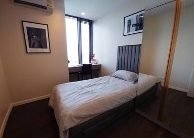 Nara 9 by Eastern Star – 2 bed