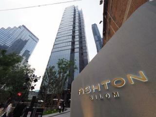 Ashton Silom – 1 bed