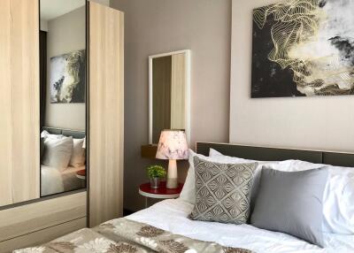 The Base Park West – 1 bed