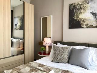 The Base Park West – 1 bed