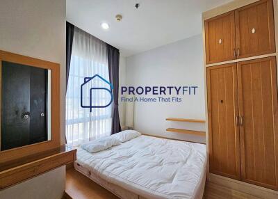 CitiSmart Sukhumvit 18 – 2 bed