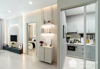 1-BR Condo at Supalai Premier Si Phraya - Samyan near MRT Sam Yan