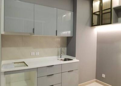 1-BR Condo at Supalai Premier Si Phraya - Samyan near MRT Sam Yan