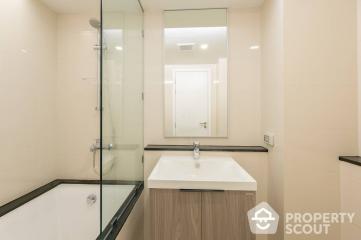 1-BR Condo at Circle Rein near BTS Asok