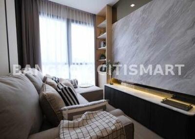 Condo at Ashton Asoke for rent