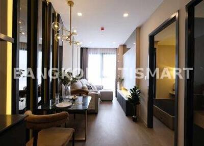 Condo at Ashton Asoke for rent