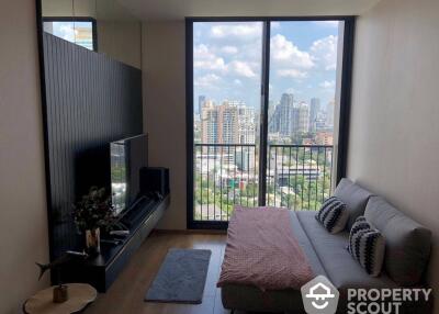 1-BR Condo at Noble Be 33 near BTS Phrom Phong