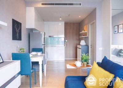 1-BR Condo at Noble Refine Prompong near BTS Phrom Phong (ID 515238)