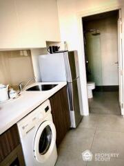 Studio Condo at Urbano Absolute near BTS Krung Thon Buri