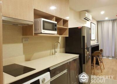 1-BR Condo at Q Chid Lom - Phetchaburi near BTS Chit Lom (ID 404710)