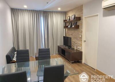 1-BR Condo at Sukhumvit Plus near BTS Phra Khanong