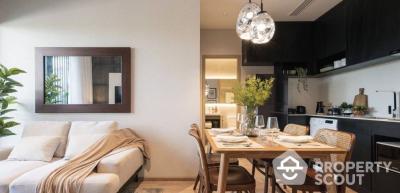 2-BR Condo at Nue District R9 near MRT Phra Ram 9