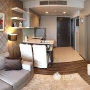 1-BR Condo at Ceil By Sansiri near BTS Thong Lor (ID 510082)