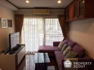 1-BR Condo at Saranjai Mansion Condominium near BTS Nana