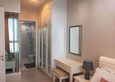 1 bed Condo in Ivy Sathorn 10 Silom Sub District C014785