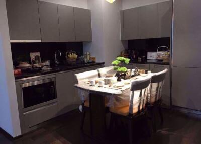 1 bed Condo in The XXXIX by Sansiri Khlong Tan Nuea Sub District C014660