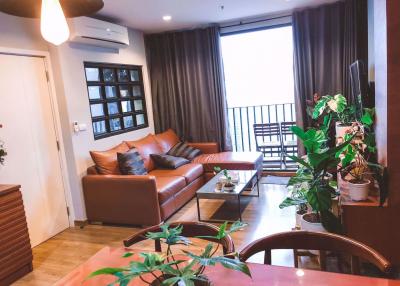 2 bed Condo in The Tree Interchange Bangsue Sub District C014439