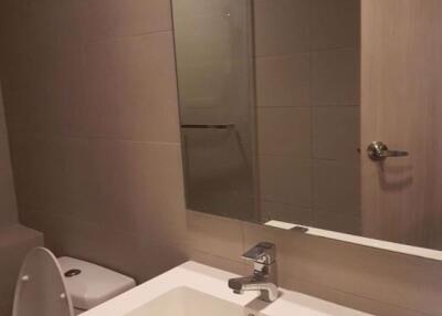 1 bed Condo in Whizdom Connect Sukhumvit Bangchak Sub District C014360