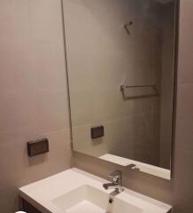 1 bed Condo in Whizdom Connect Sukhumvit Bangchak Sub District C014359