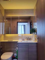 1 bed Condo in Whizdom Essence Bangchak Sub District C014333