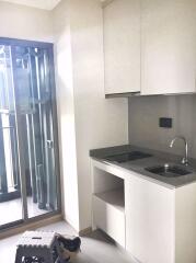 1 bed Condo in Whizdom Station Ratchada-Thapra Dhao Khanong Sub District C014287