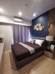 1 bed Condo in Whizdom Connect Sukhumvit Bangchak Sub District C014156