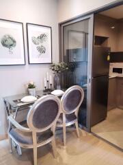 1 bed Condo in Whizdom Connect Sukhumvit Bangchak Sub District C014156