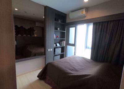 2 bed Condo in Whizdom Connect Sukhumvit Bangchak Sub District C013990