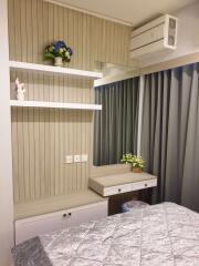 1 bed Condo in Whizdom Connect Sukhumvit Bangchak Sub District C013985