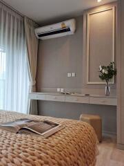 Studio bed Condo in Life One Wireless Lumphini Sub District C013934