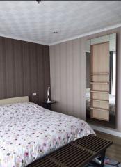 3 bed Condo in The Issara Ladprao Chomphon Sub District C013913