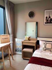 Studio bed Condo in Life Ladprao Chomphon Sub District C013518