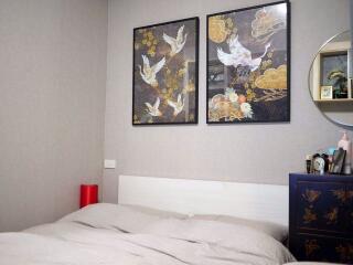 Studio bed Condo in Chapter One Shine Bangpo Bangsue Sub District C013511