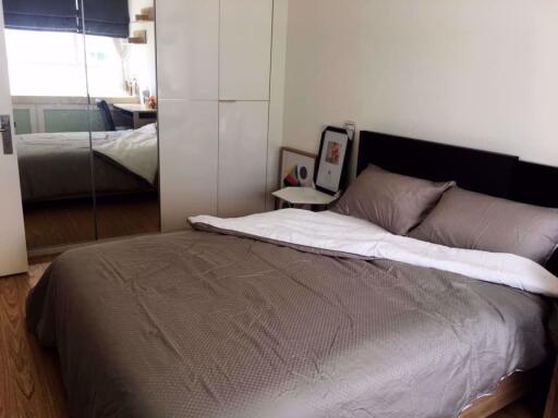 1 bed Condo in T.C. Green Huai Khwang Sub District C013372