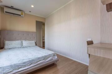 2 bed Condo in Lumpini Ville Sukhumvit 77 2 Suanluang Sub District C013199