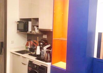 1 bed Condo in Ideo Mobi Asoke Bangkapi Sub District C012781