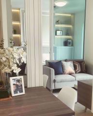 1 bed Condo in Chapter One Eco Ratchada - Huaikwang Huai Khwang Sub District C012578