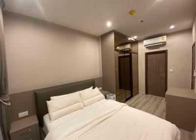 2 bed Condo in IDEO Mobi Sukhumvit 66 Bang Na Sub District C012178