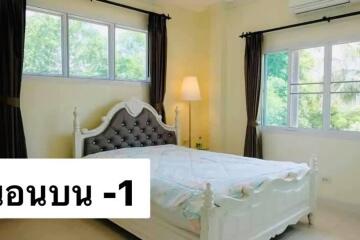 สําหรับ ขาย 5 ห้องนอน ใน กุลพันธ์วิลล์ 15