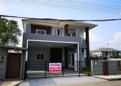 4 Bedroom family home for sale in Sansaran