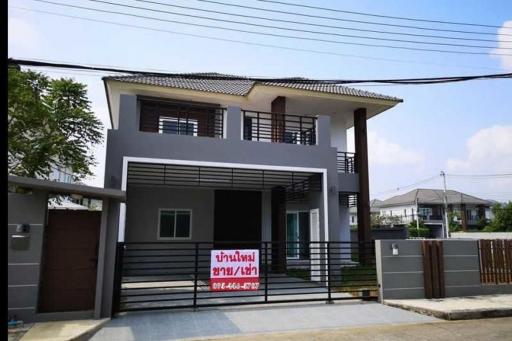 4 Bedroom family home for sale in Sansaran