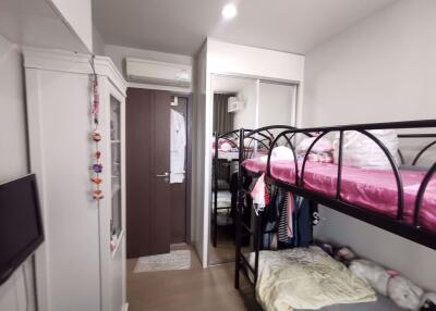 1 bed Condo in Pyne by Sansiri Thanonphetchaburi Sub District C11910