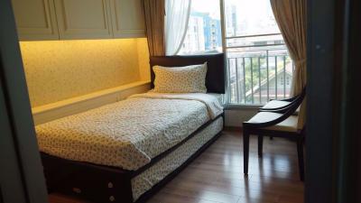2 bed Condo in The Seed Memories Siam Wang Mai Sub District C11889